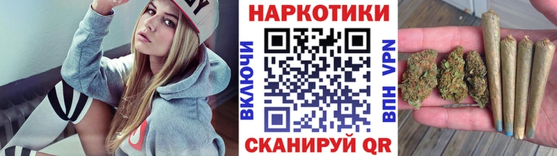 Купить Амфетамин  МЕФ  КОКАИН  Галлюциногенные грибы  МАРИХУАНА  ГАШИШ  Южно-Сухокумск
