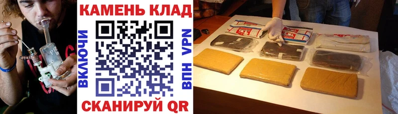 Купить  Южно-Сухокумск  ГАШ гашик 