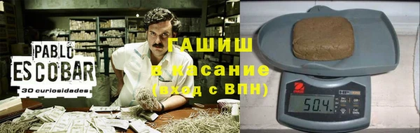 твердый Новодвинск