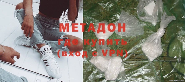 твердый Новодвинск