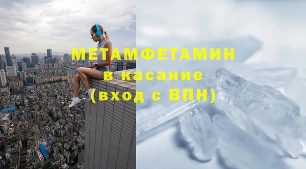 твердый Новодвинск